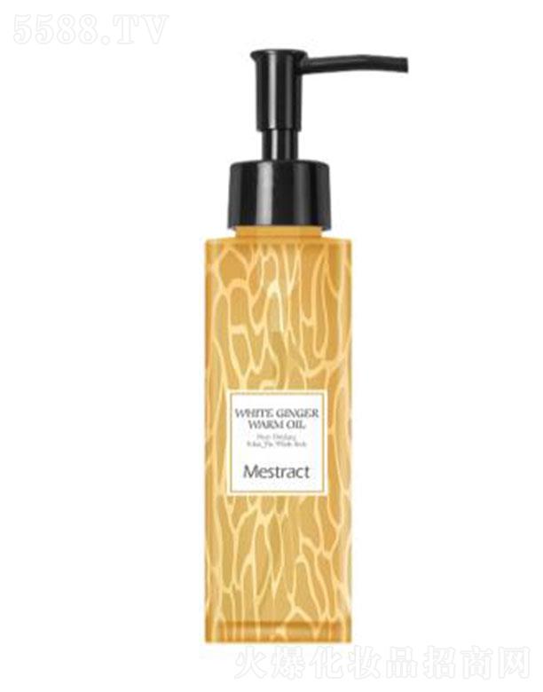 �V���ۊy����Ƽ����޹�˾��Mestract�׽�ůů��