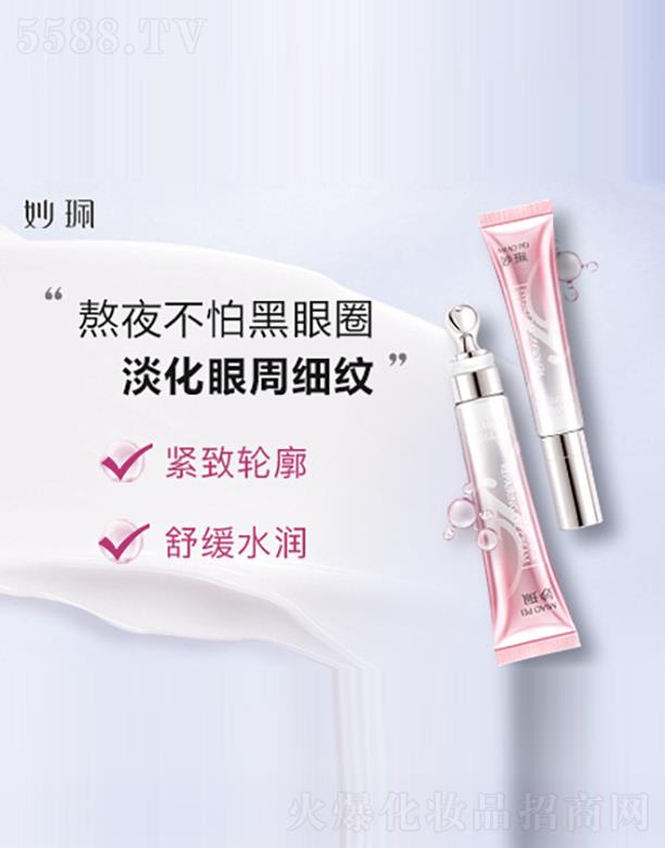 �V���г��nƷ�ƹ����B�i���޹�˾����������ɶ�Ч���o��˪