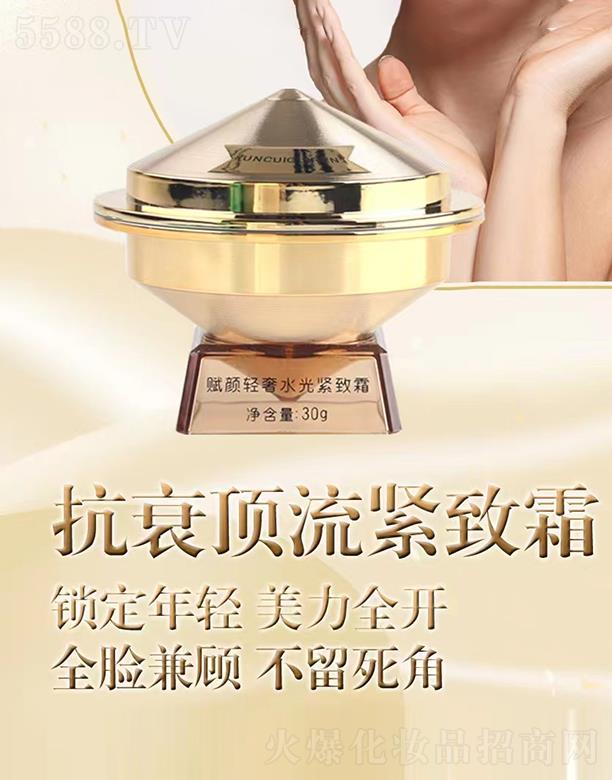 ���ݳ����|���F�ˣ����|���F���x��p��ˮ��o��˪