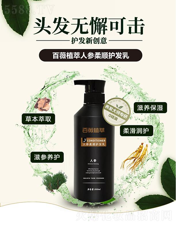 �ӱ���Ԫ���l(f��)����Ƽ����޹�˾����Ԫ��ޱֲ���˅�����o(h��)�l(f��)��