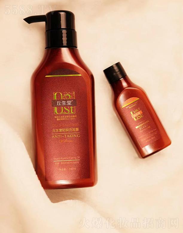 �V���������yƷ���޹�˾�������÷�Óϴ�l(f��)¶