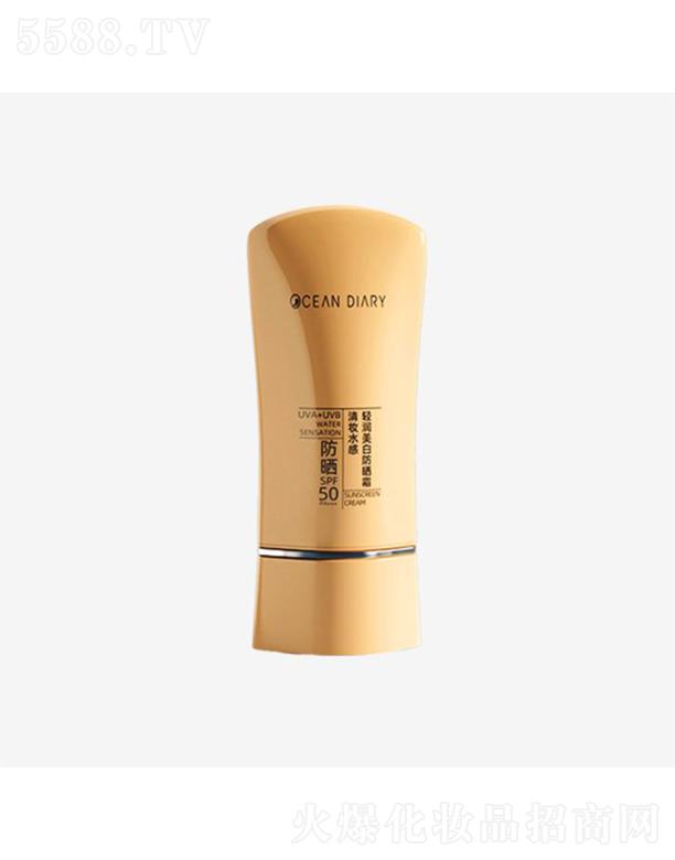 �V�ݺ����ۻ��yƷ���޹�˾��������ӛ��yˮ���p��(r��n)���׷���˪