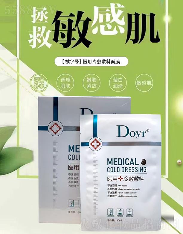 �䁆�Z�����Ƽ������ڣ����޹�˾���䁆�Z�t(y��)��������