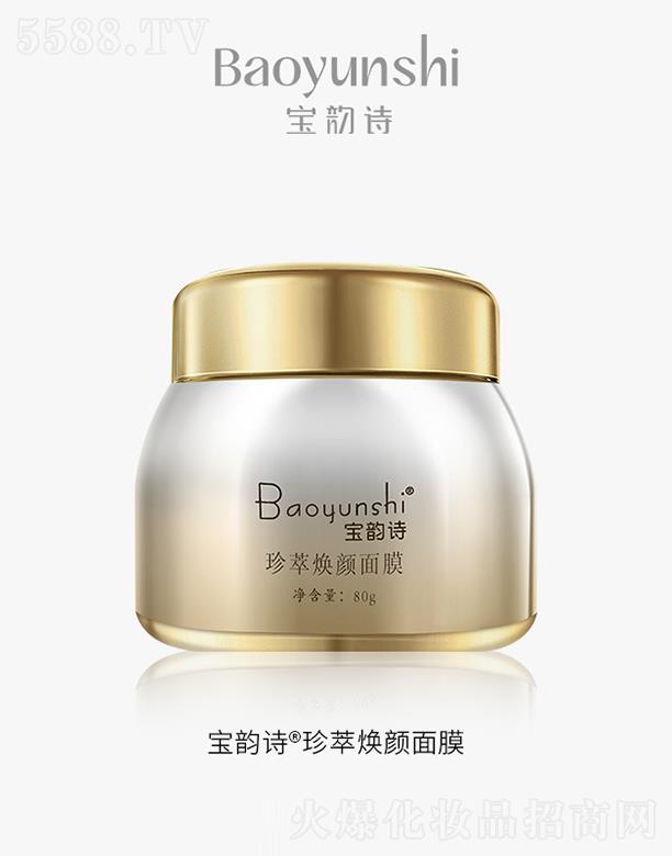 �������������Ƽ����޹�˾�����Ԋ(sh��)���͝�(r��n)���Ĥ