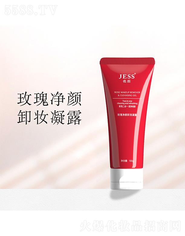 ��������Ƽ����޹�˾������õ����жϴ��¶