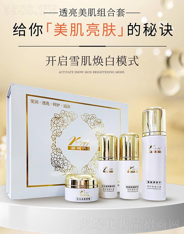 ����������yƷ���޹�˾��Է�͸�������M��