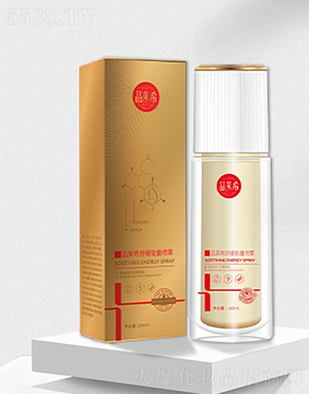 �LɳƷ�R�����yƷ���޹�˾��Ʒ�Rϣ�澏�������F