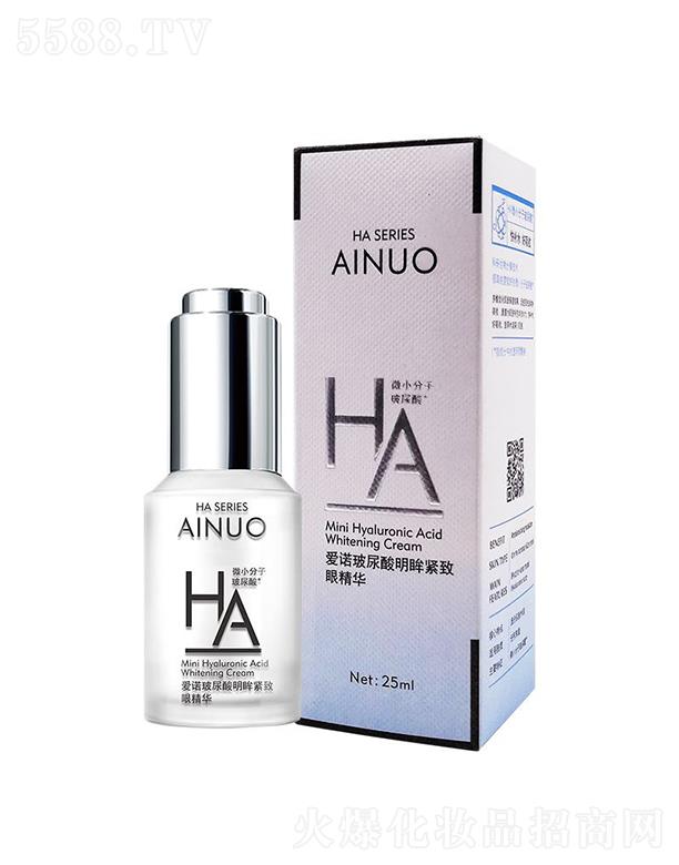 �Ռ��мΌ����û������޹�˾�����Z�����������o���۾��A