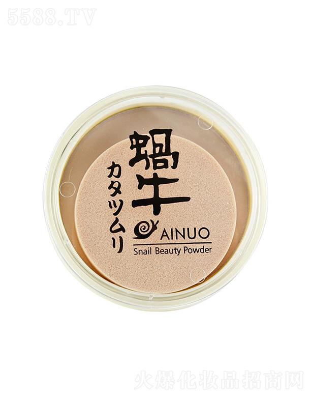 �Ռ��мΌ����û������޹�˾�����Z΁ţ�������