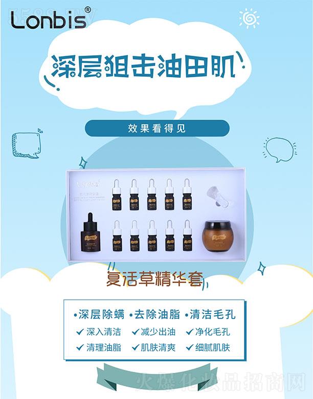 �V���������������Ƽ����޹�˾���ͻ����