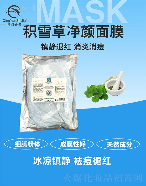 �V���������������Ƽ����޹�˾���eѩ�݃����Ĥ