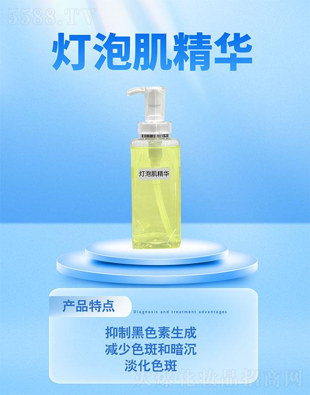 �V���������������Ƽ����޹�˾�����ݼ����A