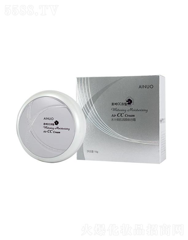 �Ռ��мΌ����û������޹�˾�����Zˮ��������(r��n)�����˪