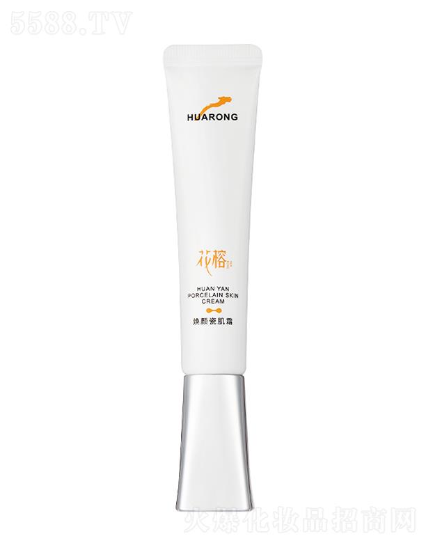 �V����������Ƽ����޹�˾�����ş�ɼ�˪