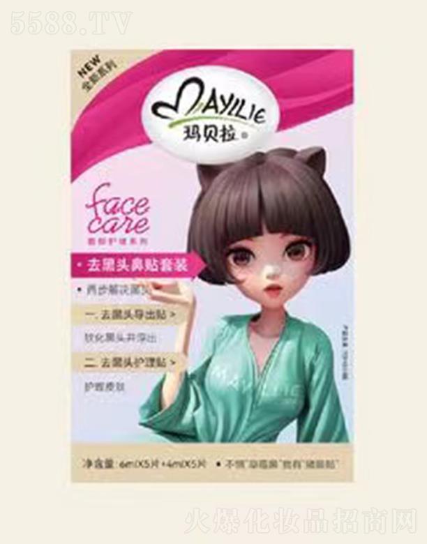 �V�ݬ�ؐ�����yƷ���޹�˾����ؐ��ȥ���^���N���b 5+5Ƭ