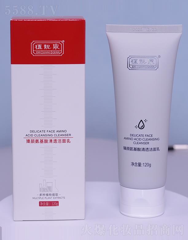 �����о��F�����yƷ���޹�˾��ֲ�nȪ�������ϴ���� 120g