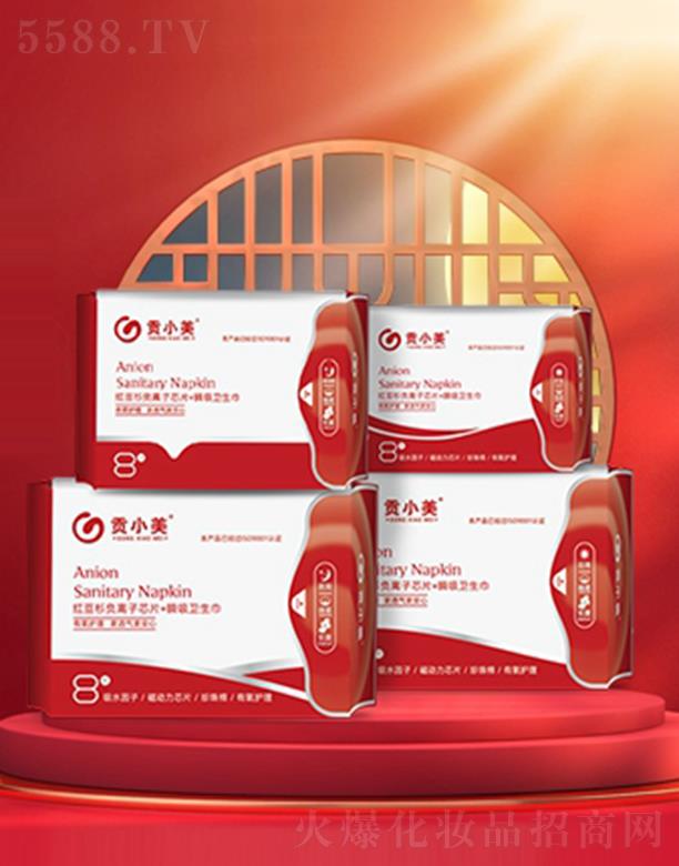 ɽ�|���_����Ƽ����F���޹�˾��ؕС���t��ɼؓ�x��˲���l(w��i)����