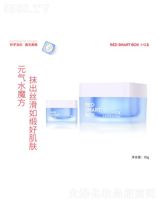 ɽ�|�S�����I(y��)�Ƽ����޹�˾��С�t��ˮ�����wͿĨ��Ĥ