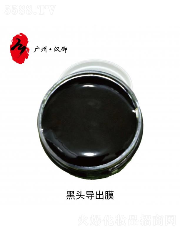 �V�ݝh������Ƽ����޹�˾���V�ݝh�����^��(d��o)��ĤOEM�ӹ�