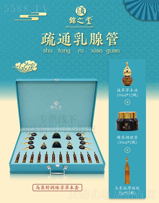 �V�|�ں껯�yƷ���޹�˾����\֮���杙�����ݱ��ף��ز���