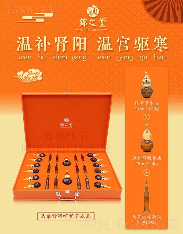 �V�|�ں껯�yƷ���޹�˾����\֮���杙(r��n)�����ݱ��ף��I����