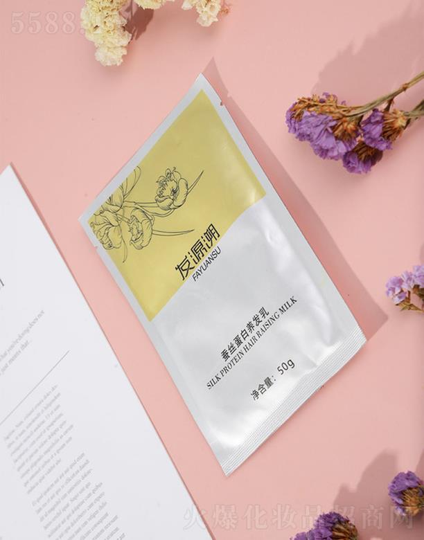 ����Դ������Ƽ����޹�˾���l(f��)Դ���Q�z�����B(y��ng)�l(f��)��