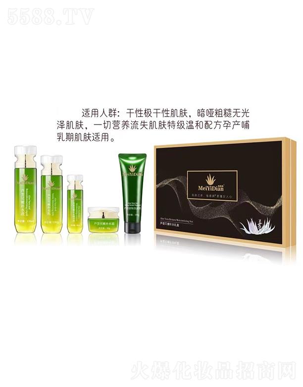 �C�{(di��o)ܽԴȪ���V�ݣ����H���yƷ���޹�˾��ÿ����J�Cؐ���a(b��)ˮ�{(di��o)�wϵ��