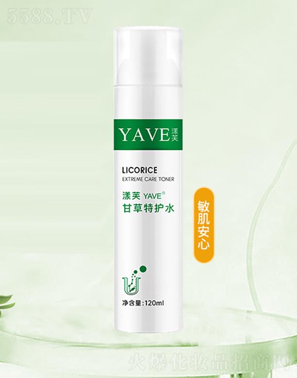 �Ϻ���ܽ����Ƽ����޹�˾����ܽ�ʲ����o(h��)ˮ