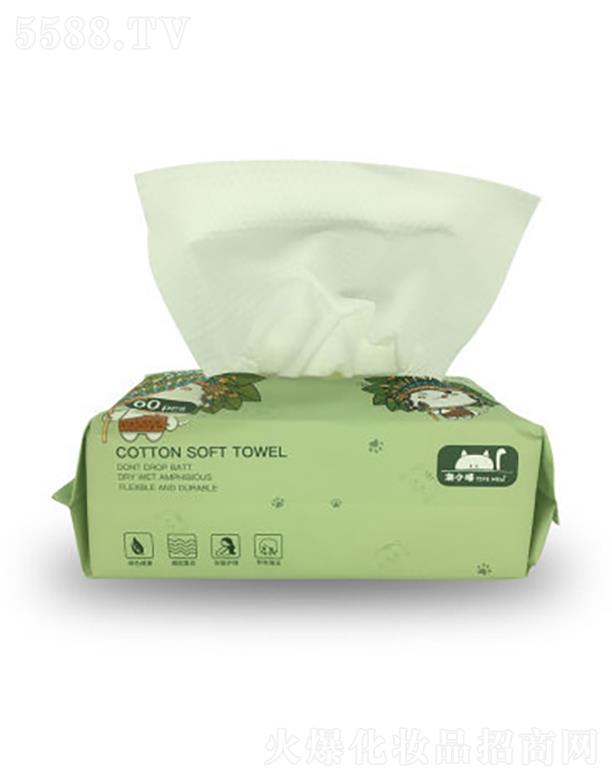 ɽ�|�Θ�(l��)�o(h��)����Ʒ���޹�˾����С������ϴĘ�����Gɫ�����