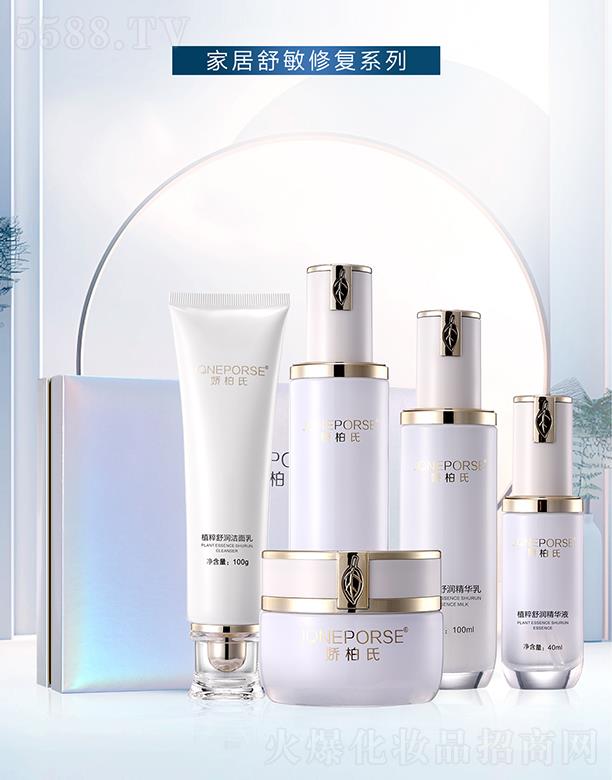 �V��Ʒ�|����Ƽ����޹�˾���ɰ���ֲ���杙�Ҿ������