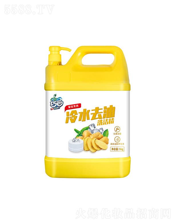 �Ͼ�������˹����Ƽ����޹�˾���ɰײ��ϴ����