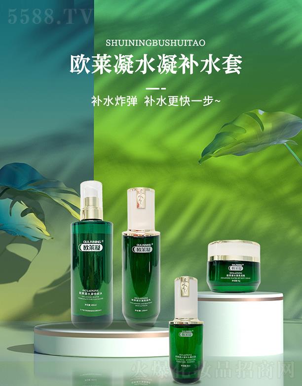 ɽ�|�W�R������Ƽ����޹�˾���W�R���r��ˮ�ۼ�4���ࡾ�a(b��)ˮ�׺С�