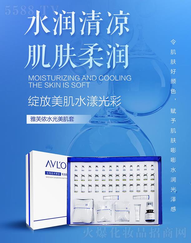 �ɶ��p��������Ƽ����޹�˾����ܽ�zˮ��������