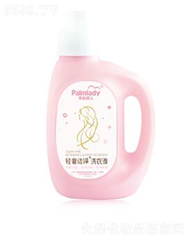 �����|�l(f��)���F(tu��n)���޹�˾�����������p�ݝ���ϴ��Һ