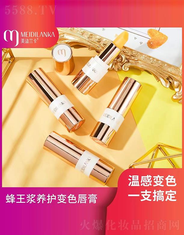 �V��ǧ�t���yƷ���޹�˾�������m�������{�B(y��ng)�o(h��)׃ɫ����