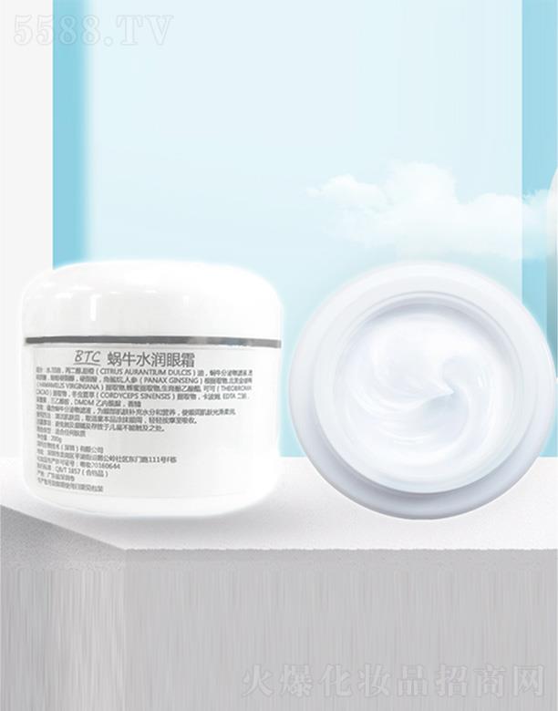 �������＼�g�����ڣ����޹�˾������΁ţˮ����˪