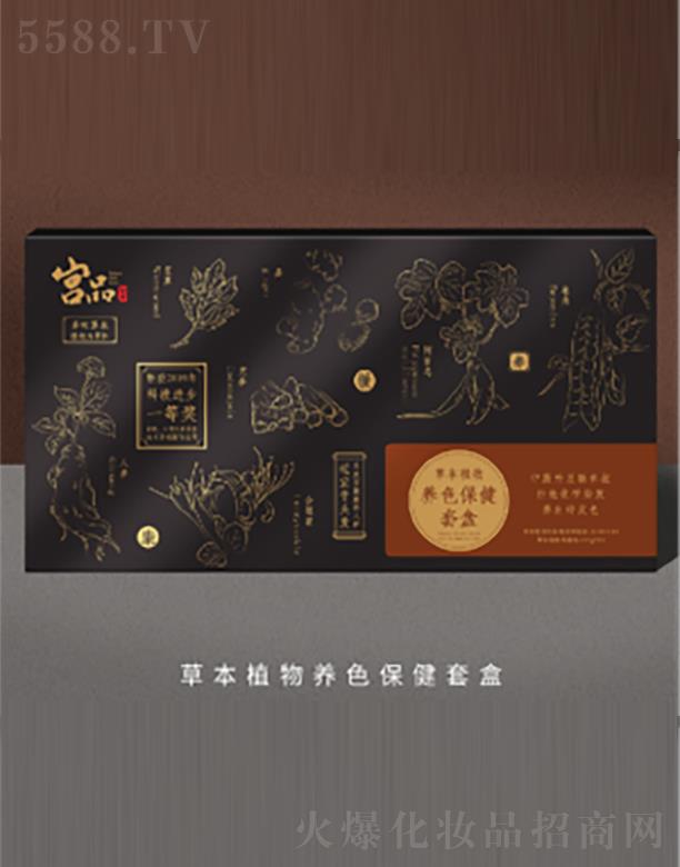 �mƷ�ٲݽ����Ƽ����޹�˾���mƷ�ݱ�ֲ���B(y��ng)ɫ�����׺�