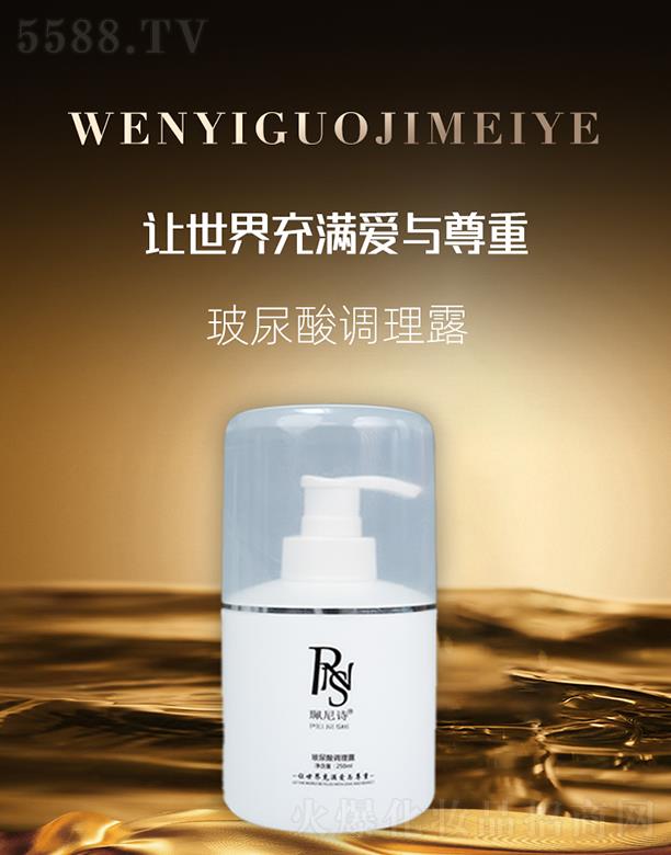 �������H���yƷ���V�ݣ����޹�˾������Ԋ�������{(di��o)��¶