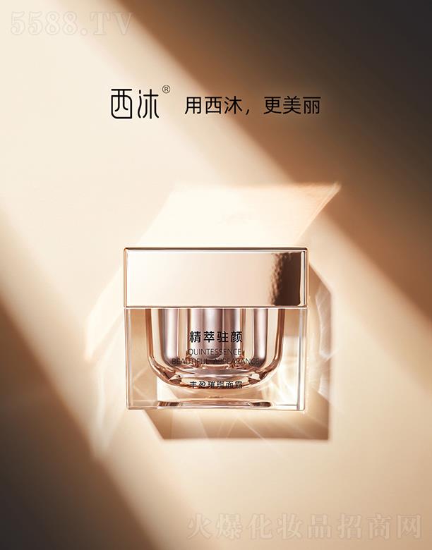 ������Ʒ���Ϻ�������Ƽ��l(f��)չ���޹�˾�������Sӯ����˪