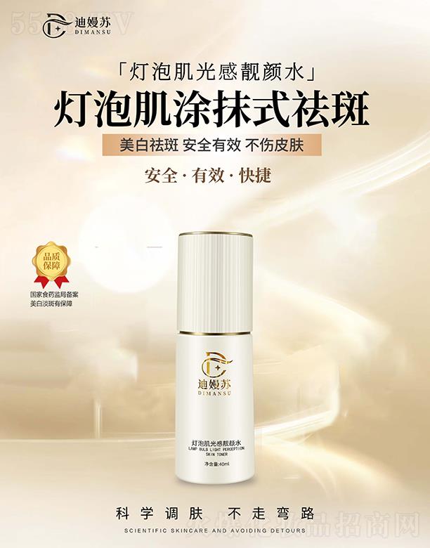 �V���Ȟ�����Ƽ����޹�˾���ϋ��K���ݼ�����n�ˮ������ˮ������ˮ��