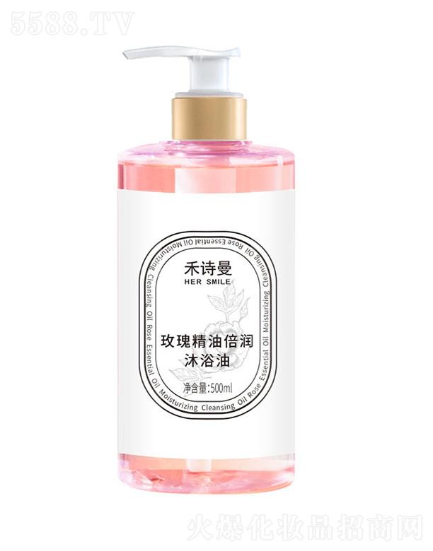 ɽ�|����õ��Ƽ��_�l(f��)���޹�˾����Ԋ��õ�徫�ͱ�����ԡ��