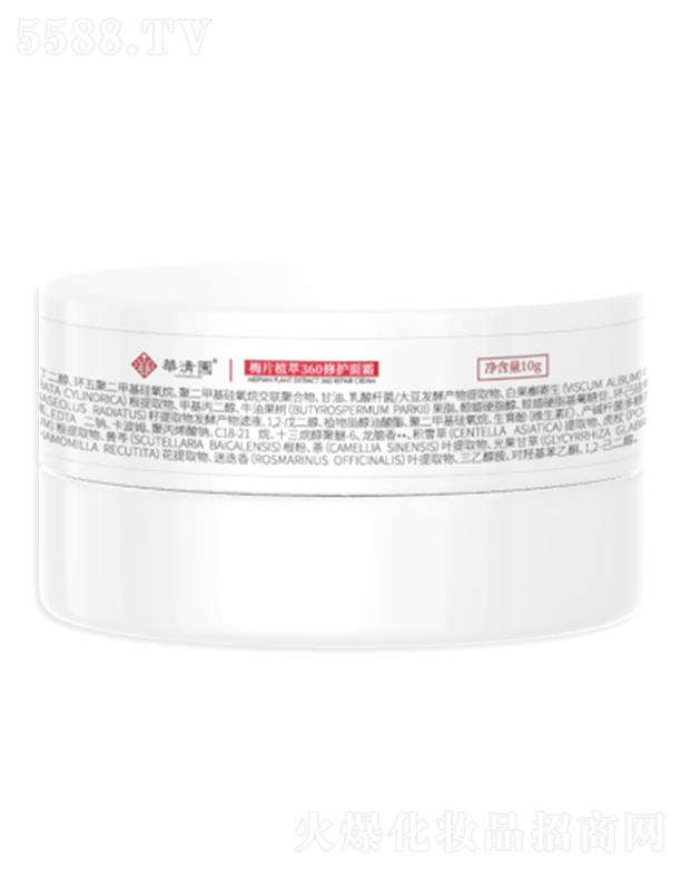 �V�|�A��@����Ƽ��ɷ����޹�˾���A��@÷Ƭֲ��360���o(h��)˪