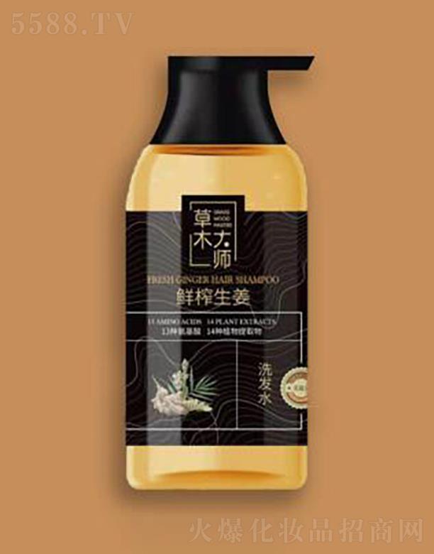 �V�ݰ��Ż��yƷ���޹�˾����ľ���rե�����o����ϴ�l(f��)ˮ