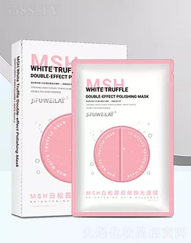 �V�|���R������Ƽ����޹�˾��MSH����¶�pЧ������Ĥ