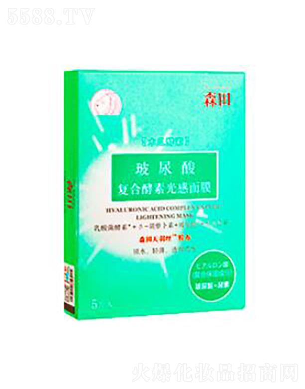 ���y(li��n)�A���V�ݣ��\�I�������޹�˾��ɭ�ﲣ����ͺϽ��ع����Ĥ