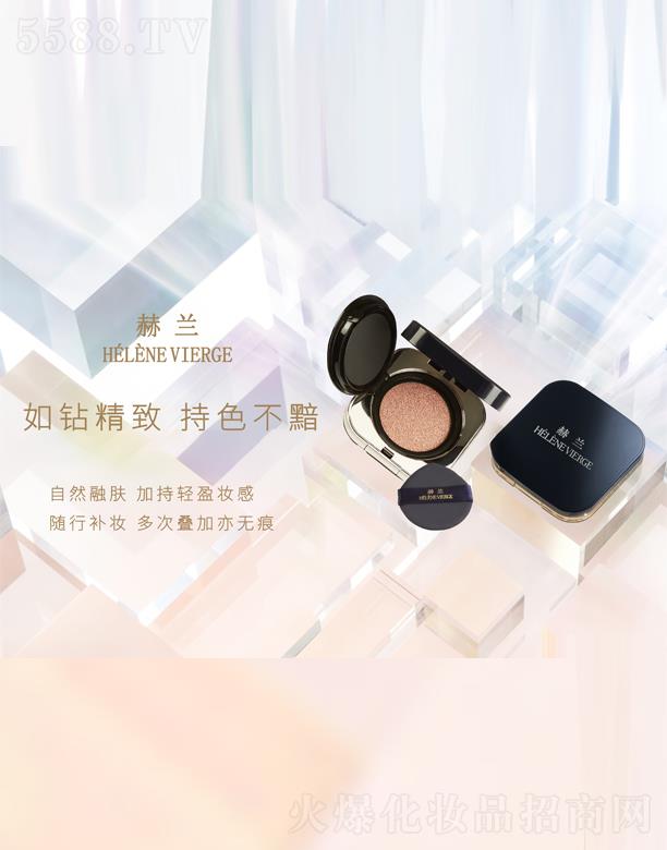 �Ϻ����Z���yƷ���޹�˾�����m��|