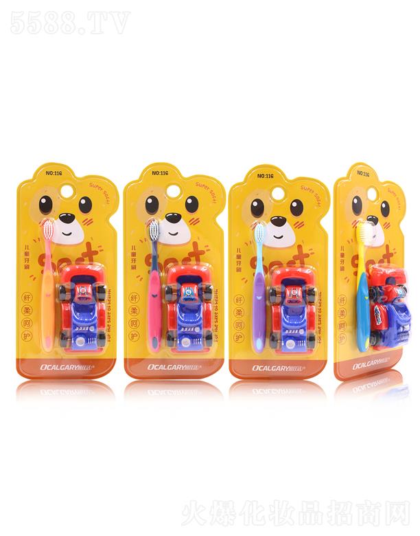 �V�|��ی�(sh��)�I(y��)���޹�˾���W�ѝ��w����o(h��)��ͯ��ˢ116