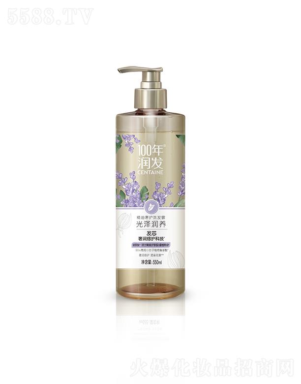 �{��˹���F(tu��n)���޹�˾��100�ꝙ�l(f��)�������o(h��)ϴ�l(f��)¶ ��ɝ��B(y��ng)