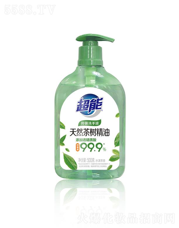 �{��˹���F(tu��n)���޹�˾�������־�ϴ��Һ��ˮ�����㣩