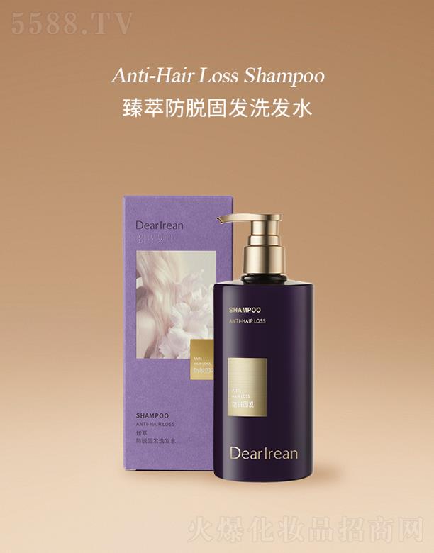 �����ʣ����ڣ���(sh��)�I(y��)���F(tu��n)���޹�˾����(d��)�ذ������ͷ�Ó�̰l(f��)ϴ�l(f��)ˮ